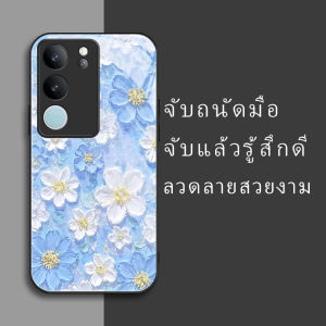 สำหรับ Vivo V29/Vivo V29 Pro/Vivo S17/Vivo S17 Pro เคสศัพท์ป้องกันการตก สีขาวลายดอกไม้เล็กๆ บุคลิกภาพทันสมัย