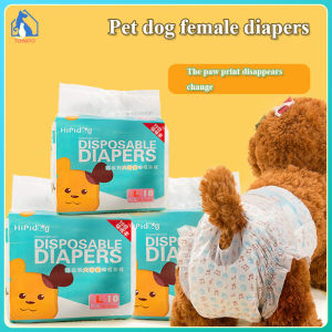 Dog Diapers Dog Menstrual Panties Dog Physiological Pants Hygienic Diaper dog diaper for male and female