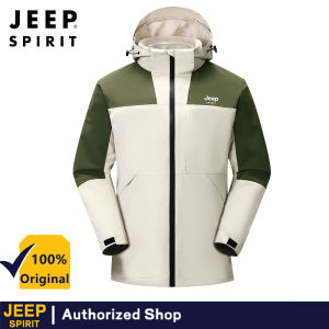 Áo choàng Leo Núi Nam tinh thần Jeep áo choàng nam màu trơn mới chống gió và không thấm nước dã ngoại ngoài trời ba trong một Áo gió nam áo khoác có mũ