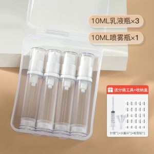 4pcs Vacuum Press Pump Bottles / Refillable 10ml Vacuum Press Pump Bottles For Cosmetic Cream Liquid