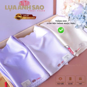 {Thái Tuấn} Vải Lụa Ánh Sao Pha Ánh Nhũ Mềm Mịn May Áo Dài Học Sinh