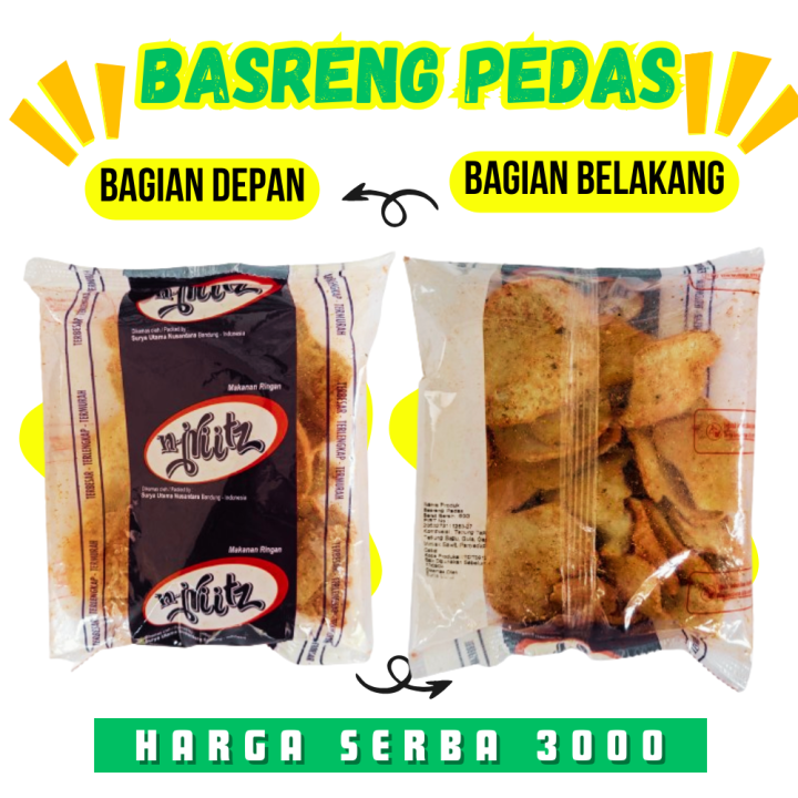 Basrengや色々なIndonesia Snackおまとめ3点セット Snack Basrengや