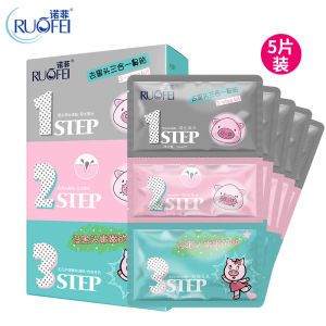 Novi บรรจุภัณฑ์ใหม่เพื่อกำจัดสิวหัวดำสติกเกอร์จมูกสิวหัวดำสามขั้นตอนเพื่อกำจัดสิวหัวดำสติกเกอร์จมูกหมูชนิดบรรจุกล่อง