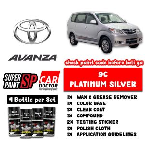 Toyota Avanza 🚗✨ Original Touch Up Paint Combo Set DIY Scratch Removal | Calar Kereta Repair Aikka