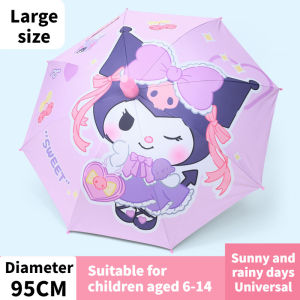 【NEW】Kindergarten Kids Umbrella Kuromi Cinnamoroll Sunscreen Umbrella Sunny Day Rainy Day General Purpose