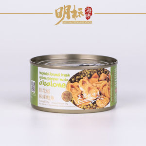 [Halal] Imperial Premium Fresh Green Pepper Mala Abalone