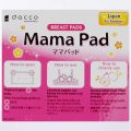 Dacco Mama Pad Breast Pads (Penyerap ASI) Isi 56 pcs. 