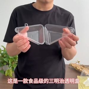 Quivlox Triangle Cake Slice Box Clear Dessert Container Stackable Food Packing Holder Bekas Kek