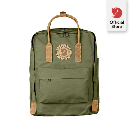 Fjallraven Kanken No. 2 Backpack Lazada PH