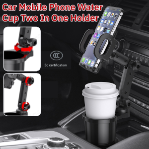 Car Mobile Phone Water Cup Two In One Holder 360 Degree Rotating Adjustable Drinking Bottle Holder Phone Organizer