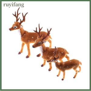 ruyifang ตุ๊กตาผ้ากำมะหยี่รูปกวางเรนเดียร์คริสต์มาสกวางเอลก์ของตกแต่งปีใหม่จำลองเทศกาลคริสต์มาส ตุ๊กตากวางเรนเดียร์คริสต์มาสจำลองของเล่นตกแต่งปีใหม่ใหม่ ตุ๊กตากวางเรนเดียร์คริสต์มาสกวางเอลก์ตกแต่งปีใหม่ ตุ๊กตากวางเรนเดียร์คริสต์มาสกวางเอลก์ตกแต่งปีใหม่น่า