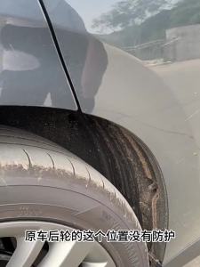 บังโคลนรถยนต์หนาพิเศษ Leapmotor C10 C16 การปรับเปลี่ยนภายนอก บุล้อหน้าและหลัง แผ่นกันโคลน