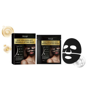 Hoygi Collagen Moisturizing Face Mask ( Boxed ) Gently nourishes moisturizes repairs tightens skin reduces fine lines and softens skin