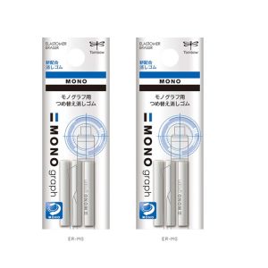 TOMBOW Mechanical Pencil Mono Graph Low Center of Gravity 0.5mm Clear Color
