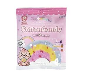 ขนมสายไหมเป๊าะแป๊ะรสโคล่าและรสสตรอเบอร์รี่ องุ่น สับปะรด 9กรัม (1ซอง) Brand Liitle monster นำเข้าจากเกาหลี (มี อย.)หอมนุ่มละมุนลิ้น ฟินกว่าเดิม