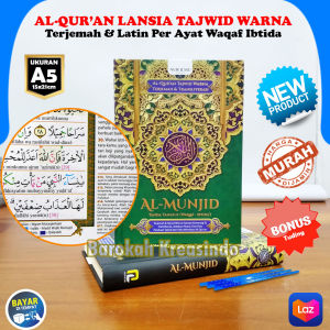 Mushaf Alquran Terjemahan Tajwd Warna Lengkap Waqaf Ibtida Al Munjid A5 Sedang 15x21 Al Quran Terjemah dan Tajwid Berwarna