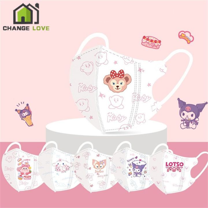 【Changelove】10Pcs Korean Sanrio 3D Face Mask 3layer Disposable
