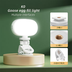 SSKY Fill light Three colors of light Multiple Brightness Mini and compact Can fit into pockets