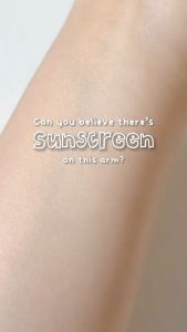 TIRTIR Hydro UV Shield Sunscreen 50ml