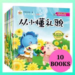 10 Books Set Chinese Children Storybooks Character Development Bedtime Story Books with Reading Sound Early Learning Books