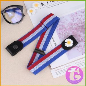 Thai Dee เข็มขัดผู้หญิง ใส่ง่าย หมดปัญหาเอวหลวม ประดับดอกเดซี่ ยางยืดล๊อคกับหูกางเกง belt