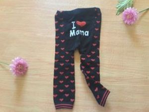 เลคกิ้งเด็ก กางเด็กขายาว เชท G