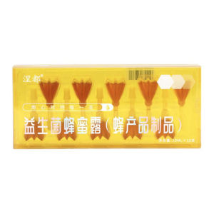 Probiotic Laxative Liquid Honey Dew 10ml*10 Pack for Elderly and Children