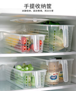 Kitchen Storage Box Fridge Food Organizer Container Rack Shelf Food Fruit Storage Boxes Transparent Plastic with Handle Lids Kotak Penyimpanan Dapur Peti Sejuk Rak Penyusun Penganjur Rak Bekas Bakul Bawang