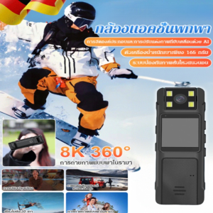 กล้องกีฬา กล้องกีฬา เอชดี 1080P แบบมือถือ