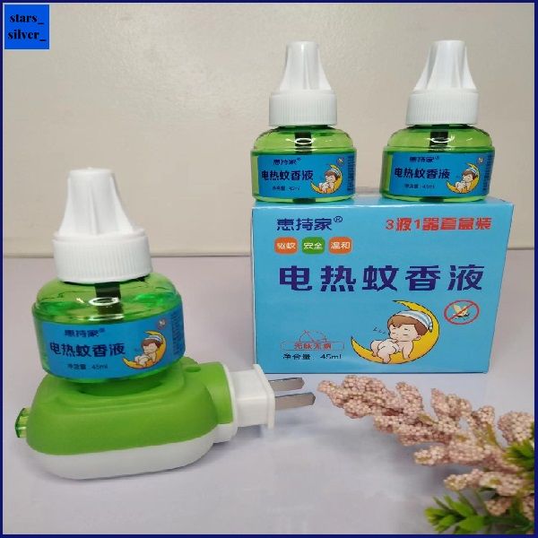 STAR SILVER Baby Mosquito killer Electric Mosquito Repellent Tasteless ...