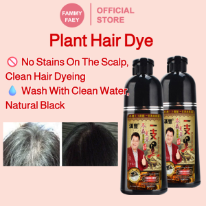 【FAMMY FAEY】Cordyceps Sinensis a Black Hair Dye Plant Hair Dye Water Does Not Touch the Scalp Mild Black Hanfeng Hair Dye天然植物染发剂