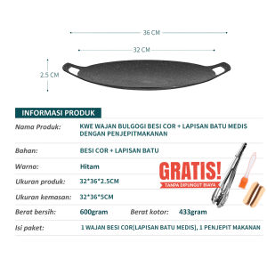 KWE [ Termurah !!! ] Panci wajan pemanggang Korea 34cm Anti Lengket BBQ Grill Pan Alat Panggang Bisa untuk kompor portable / kompor induksi / kompor gas / kompor keramik listrik