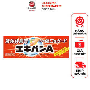 [DATE 12/2026] GEL BÔI VẾT THƯƠNG HỞ EKIBAN (TUÝP 10G) - HÀNG NỘI ĐỊA NHẬT