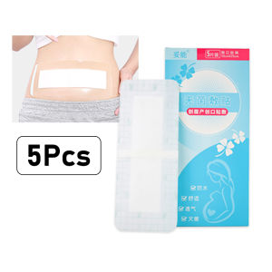 5Pcs Wound Dressing Waterproof Sterile Dressing Patch for Postpartum Caesarean