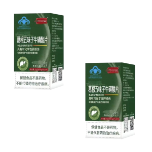 Liver Protection Tablets Herbal Essence Taurine Tablets Staying Up Late to Work Overtime