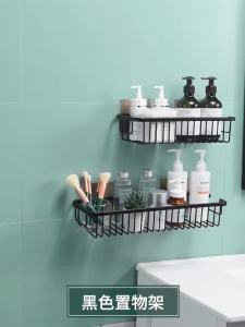 Gcgj metal aluminum mesh basket rack black wall mounted toilet rack no drilling bathroom shelf 35cm