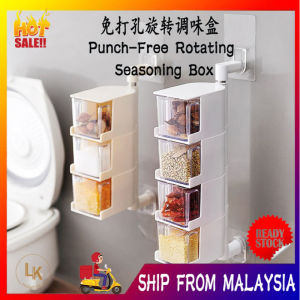 LK HomePro - Punch-Free Rotating Seasoning Box