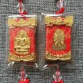 Shurangama Mantra + Guanyin Bodhisattva Pendant Car Pendant Scriptures 楞严咒+观音菩萨挂件 汽车挂件 经文 佛教 开运祝福辟邪 佛教用品 车内平安吊坠转运 吉祥挂件. 