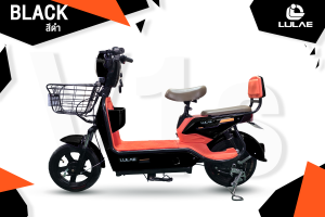 LULAE V8 จักรยานไฟฟ้า electric bike จักรยาน สกูตเตอร์ไฟฟ้า มีกระจกมองหลัง ไฟหน้า-หลัง ไฟเลี้ยว จอดิจิตอล แบตเตอรี่ 48v 12a
