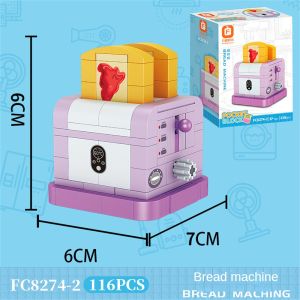 AILEBE มินิบล็อกไฟฟ้าเตาอบเครื่องใช้ในบ้านวินเทจเครื่องชงกาแฟเด็กประกอบของเล่น