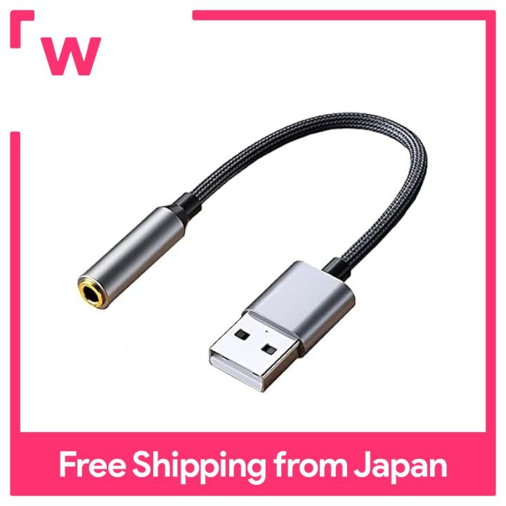 External 3D Sound Card USB To 3.5mm Audio Adapter – Black, Generic USB35MM