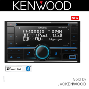 Kenwood DPX-5300BT Dual DIN USB / CD Receiver