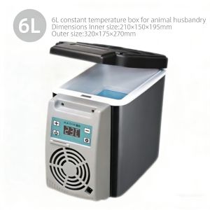 COD Constant Temperature Car Refrigerator - 10L  12L 19L (Semen Incubator)