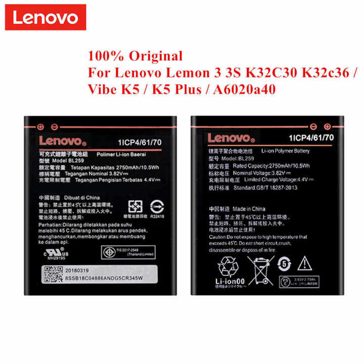 Lithium Battery Lenovo Vibe K5 Battery Mah Original Bl 261 Mobile