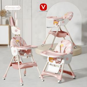 Ghế Ăn Dặm Cho Bé Mới Nhất 2026 V-BABY Gấp Gọn G02A ( Bản Nâng Cấp )