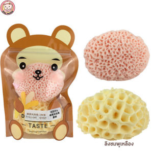 ฟองน้ำอาบน้ำเด็กทารก ฟองน้ำรังผึ้ง นุ่ม ไม่บาดผิว สำหรับอาบ ขัดตัว สระผมเด็ก