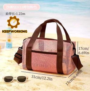 KW SHOP 1PC Mesh Beach Bags Fashion Gift Beach Tote Bag