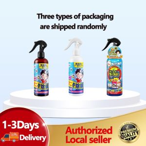 bed bug spray disinfectant spray fabric spray Removes 99.9% of dust mites Sterilizes and disinfects bacteria