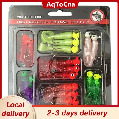 [COD] AqToCna Ship within 24 hours Lqcgei Fishing Lures Set Jig Lead Head Hooks Soft Worm Grub Single Tail Bait 17Pcs