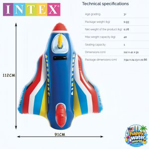 INTEX 57531 Kids Airplane Inflatable Pool Float Built-in Water Outdoor Water Play Floaties